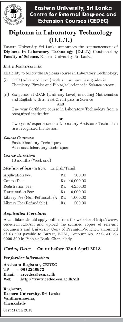 Diploma in Laboratory Technology - Eastern University